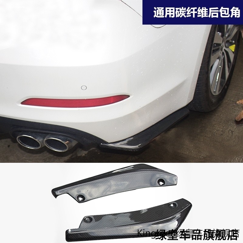 适用长安CS75PLUS逸动CS