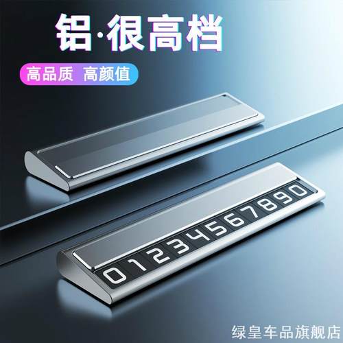 适用十二生肖车钥匙挂件奇瑞艾瑞泽5 8瑞虎7PLUS 8Pro 3x5x现代