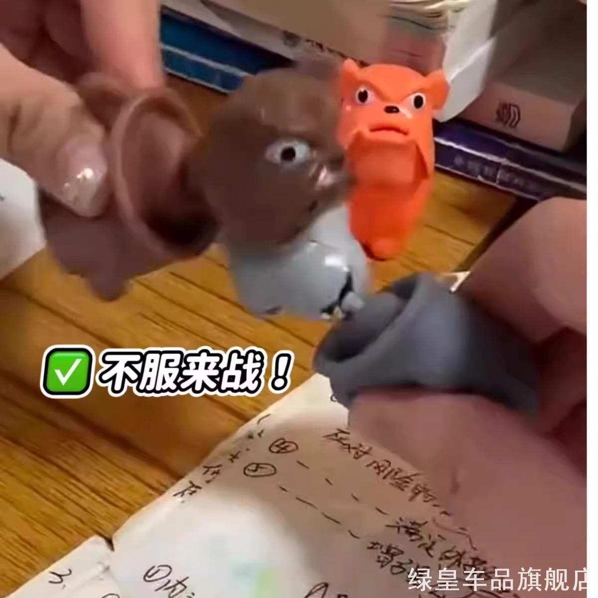 小红书同款恶犬捏捏挤压狗头捏捏乐伸缩狗咆哮狗整蛊发泄减压玩具