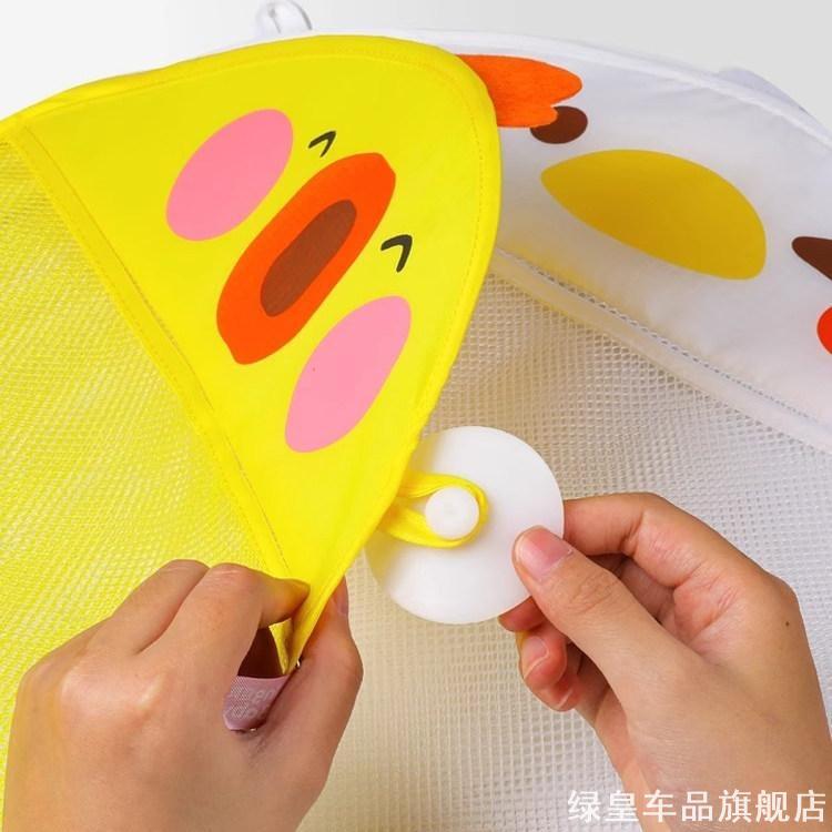 ins新款儿童玩具收纳袋卡通萌鸭宝宝洗澡收纳网袋浴室带吸盘挂袋