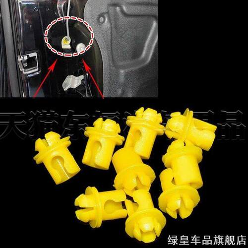 X1宝马门提锁拉杆适用操纵提拉装置X5X6X7F15F16G05G07F85F86