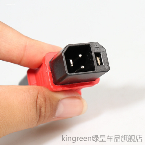 适用绿佳欧派新蕾赛鸽雅迪冠能D