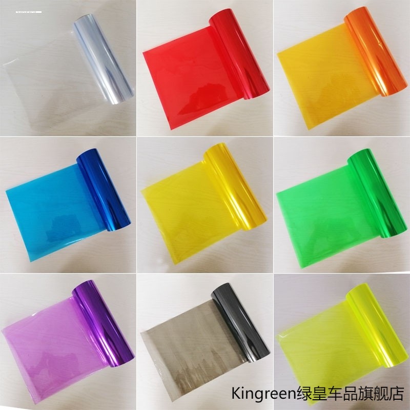 适用汽车尾灯膜熏黑尾灯大灯改色膜车灯高透光可撕喷膜自喷漆改装