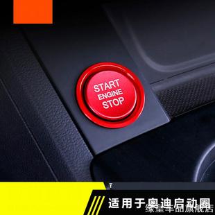 五羊本田横杆适用管夹后视镜架杆车改装 龙头扩展太阳钱江 改装