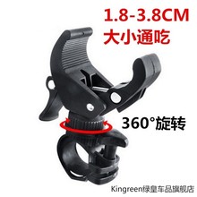 电动车摩托车自行车支架圆柱记录仪手电筒固定架适合圆的记录仪装