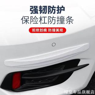 T70 适用特斯拉model3 T60EV e30 T90车用防滑垫 Y启辰大V星D60