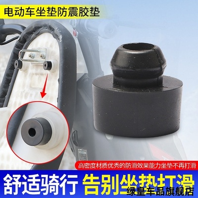 适用雅马哈VOGE无板SR15