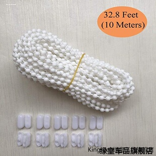 拉珠循环卧室窗帘卷帘配件拉绳子百叶升降式水晶白色安装挂件珠子