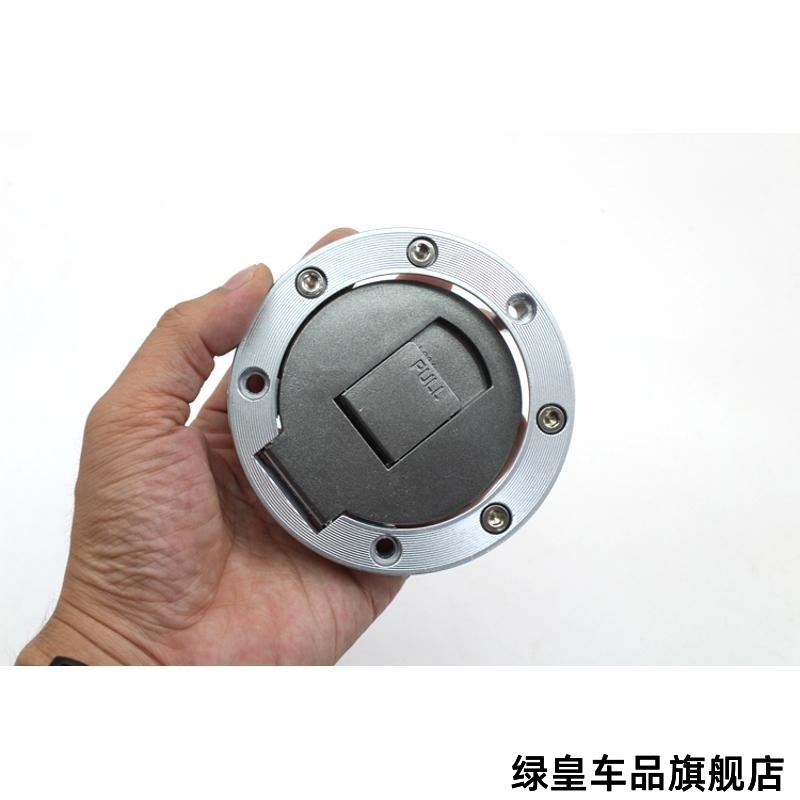 适用车配件跑车全车锁ZH