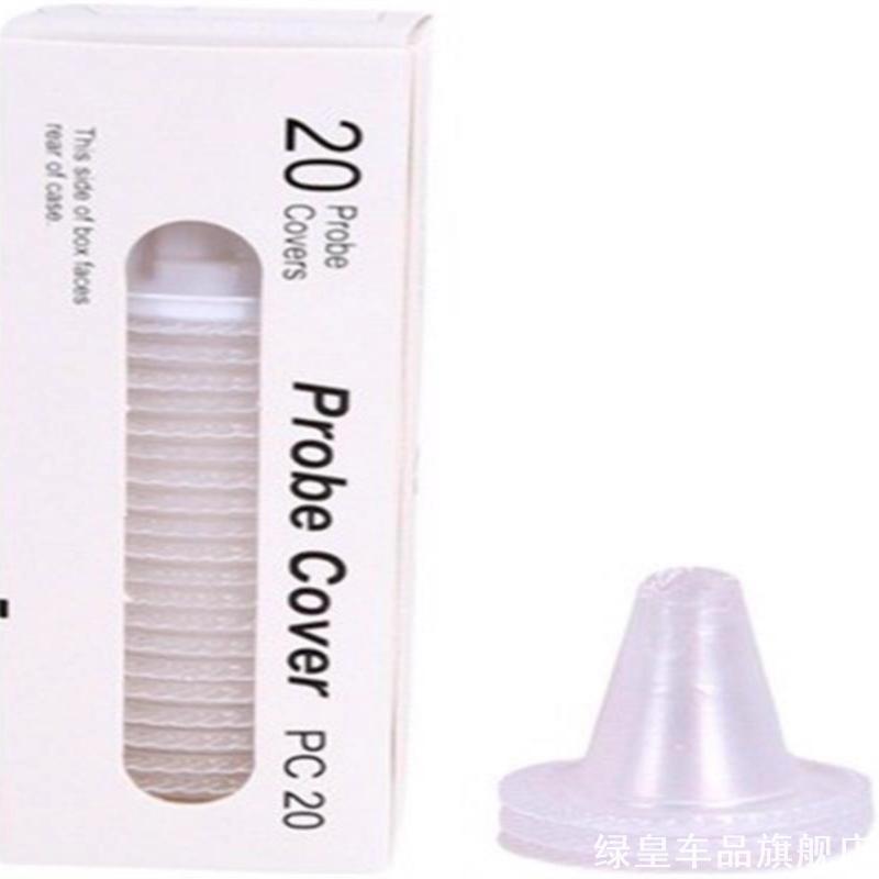 耳温枪一次性耳套通用型耳温计帽适用博朗60206520宝宝儿童量体温