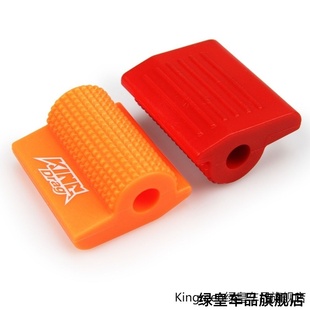 摩托车挡杆套档杆套改装防滑护鞋套变换挂挡位胶套配件挂挡越野