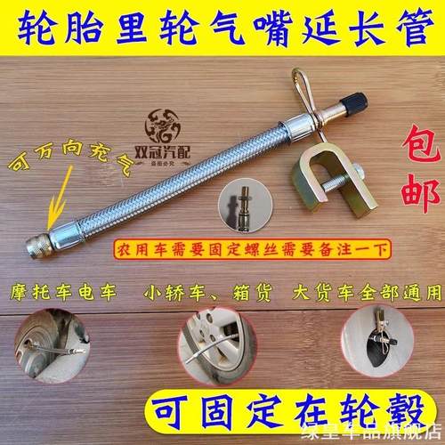 适用车门把手贴防撞条保护膜雷克萨斯ES200RX300/NX/UX/LS/CT