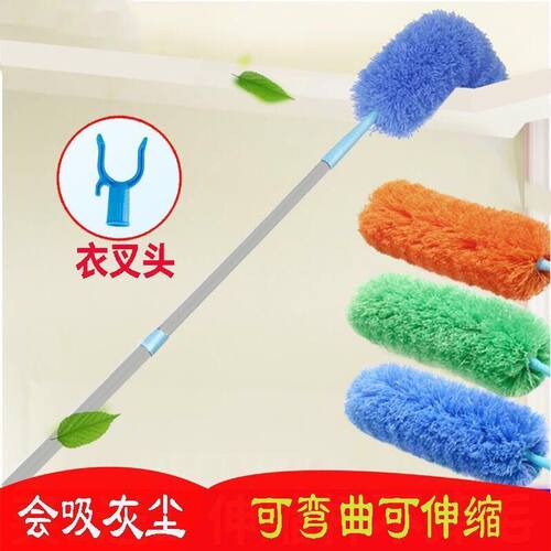 鸡毛掸子家用除尘不掉毛