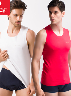 Pierre Cardin/皮尔卡丹男士纯棉无痕背心秋冬打底修身型青年白色