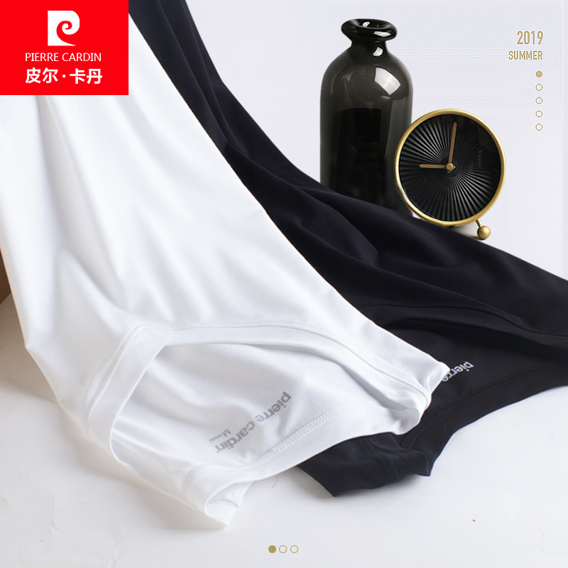 皮尔卡丹男士短袖衫薄款莫代尔T恤冰丝半袖运动健身打底衫|ruв категории Нижнее белье, подтяжки/жилет/футболка - от Buy2taobao.com для оказания профессиональной услуги покупки агента Taobao