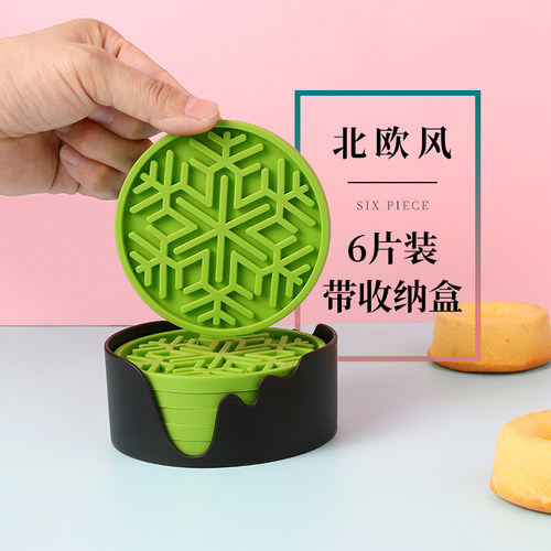 硅胶杯垫家用茶道创意北欧防烫