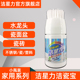 洁星力浴室瓷砖清洁剂强力去黄渍家用清洁瓷面池除马桶尿垢300g