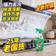 洁星力强力去油污重油清洗剂厨房重油污清洁剂油污净强力去除重油
