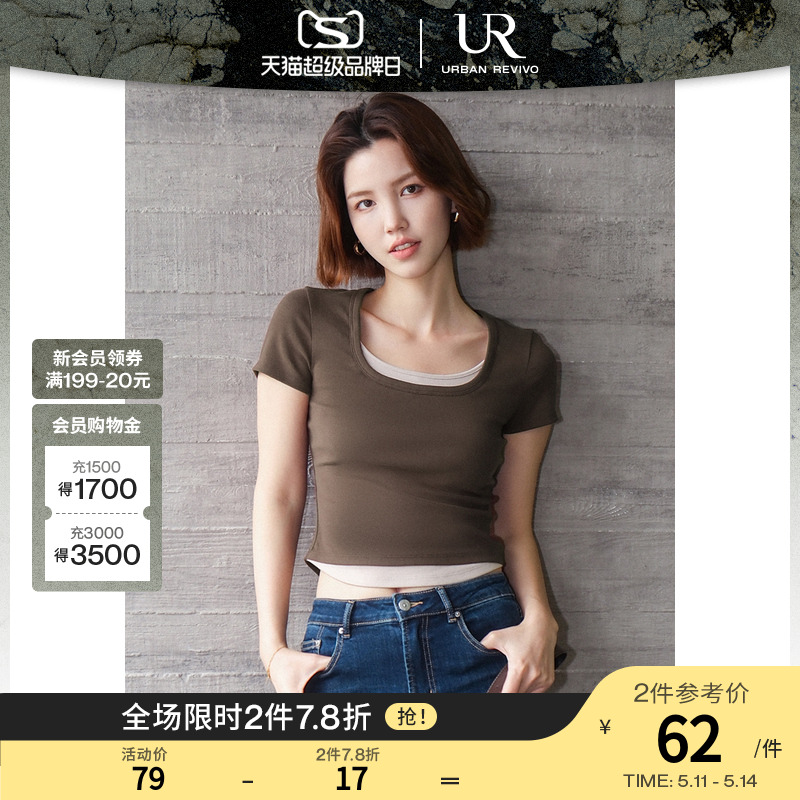 UR2024夏季新款女装潮流休闲简约假两件显瘦T恤衫UWV440147