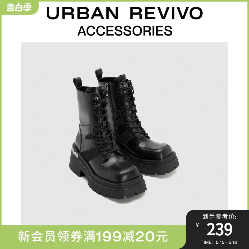 URBAN REVIVO2023秋冬新款女士潮酷风质感方头短靴UAWS30058 女鞋 时装靴 原图主图