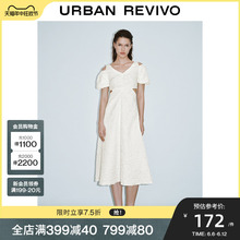 UR2024夏季新款女装都市魅力肌理感镂空V领连衣裙UWG740080