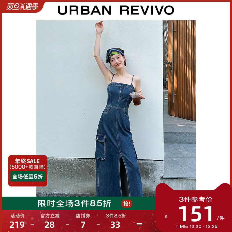 UR2023秋季新款女装复古休闲工装风口袋牛仔宝藏连衣裙UWV832251