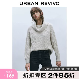 女装 UR2022冬季 新款 麻花纹厚高领毛衣WL45R9BE2001