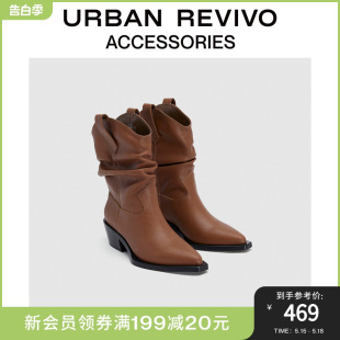 URBAN 新款 女士摩登复古堆褶尖头靴子UAWS40002 REVIVO2024春季