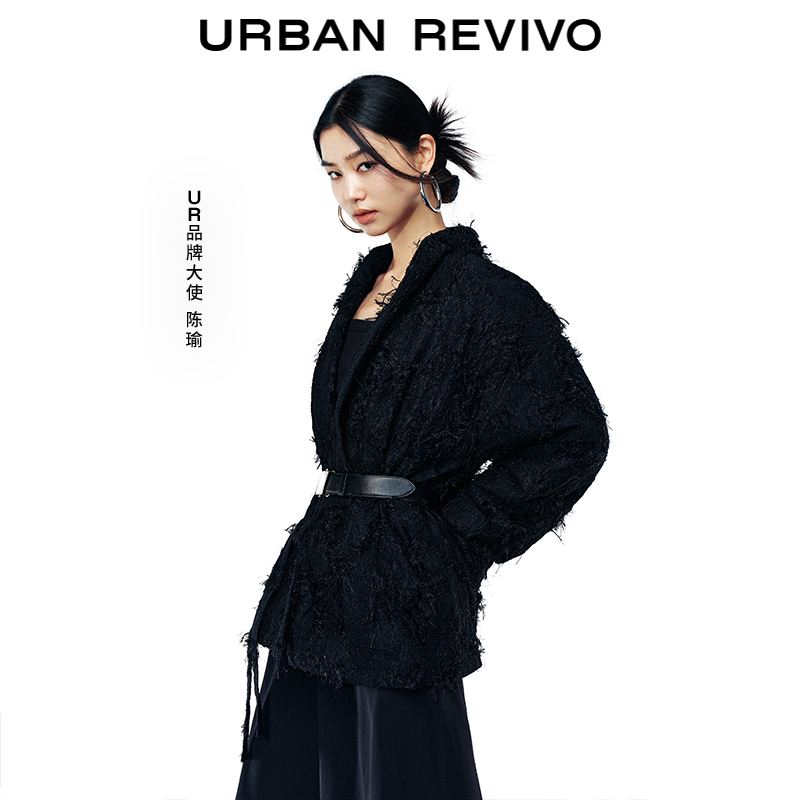 【超模同款】UR2023秋冬新款女装设计感绑带时装羽绒服UWH130025