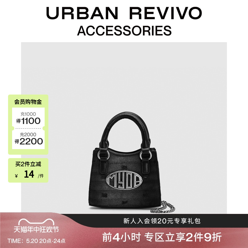 URBAN REVIVO秋冬女士美式复古丹宁手提斜挎包UAWB30286