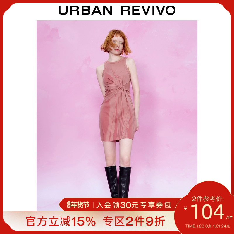 UR2023秋冬新款女装时髦设计感撞色扭结褶皱无袖连衣裙UWV730040