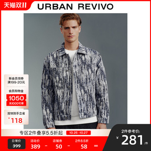 UR2024秋季新款男装潮牌高街百搭撞色印花翻领休闲外套UMF830008