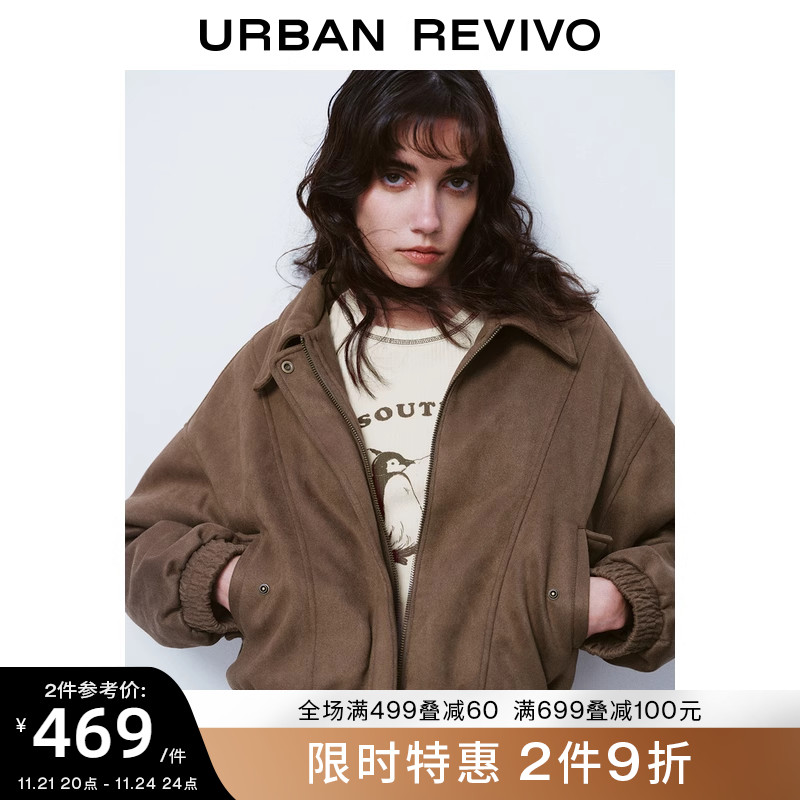 UR2023秋冬新款女装美式复古机车休闲刺绣字母翻领外套UWL130081