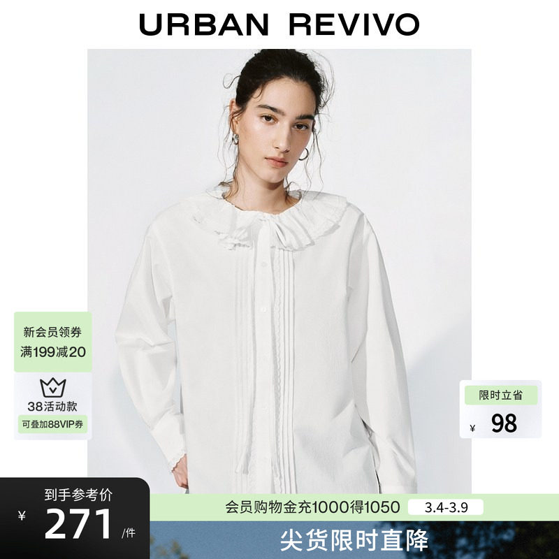 ���� S UR2026�����¿�Ůװ������˿����ѹ��ϵ���������UYU260001