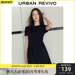 UR2024夏季新款女装都市气质垂感修身短袖连衣裙UWU740046