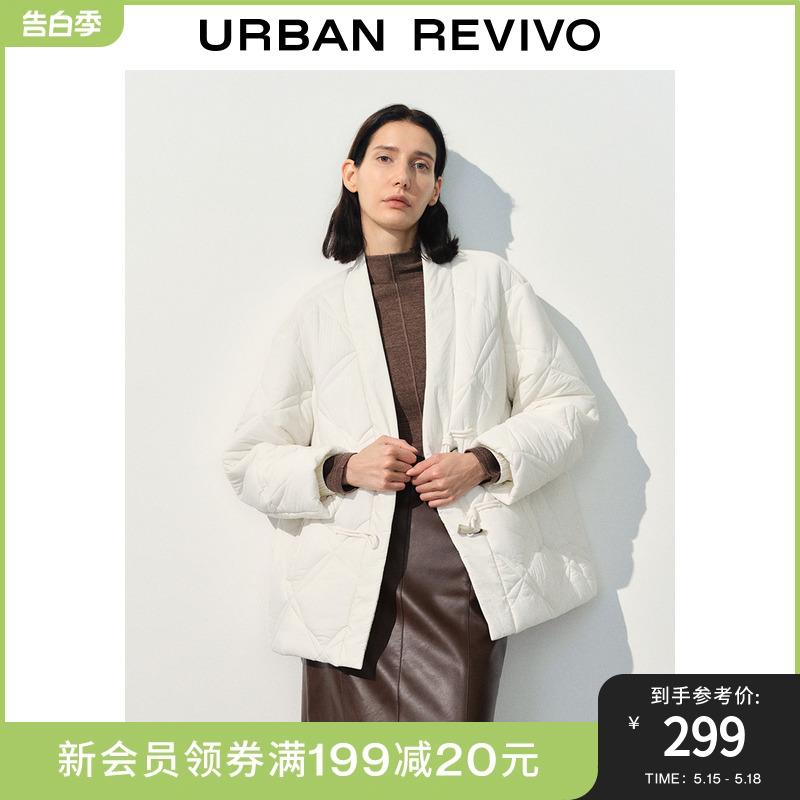 UR女装时尚休闲经典菱格系带纽扣V领棉服UWH130035