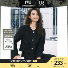 【UR魅力】UR秋冬新款女装高级感复古小香圆领外套UWG130166