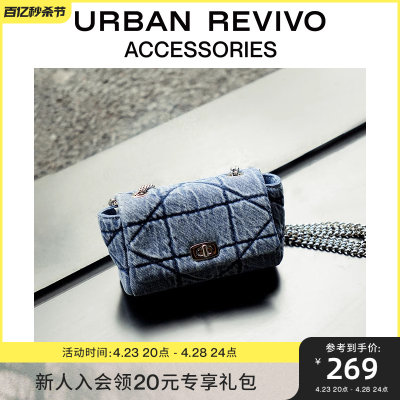 URBAN REVIVO2024夏季新款女士牛仔绗缝单肩斜挎包UAWB40194