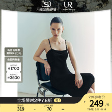 UR2024夏季新款女装魅力轻熟风扭结吊带针织连衣裙UWG940178