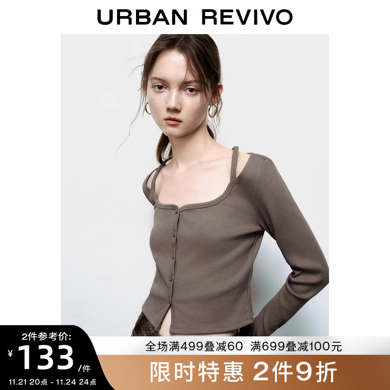 UR2023秋冬新款女装时尚甜美休闲镂空修身长袖正肩T恤UWL430128