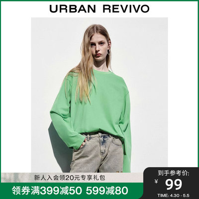 秋冬UWL430054时尚长袖UR