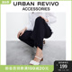 女士时尚 URBAN UAWS32095 气质方头中跟凉鞋 REVIVO新款