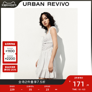 UR2024夏季 少女感系带短款 法式 女装 收腰A型连衣裙UWL740025
