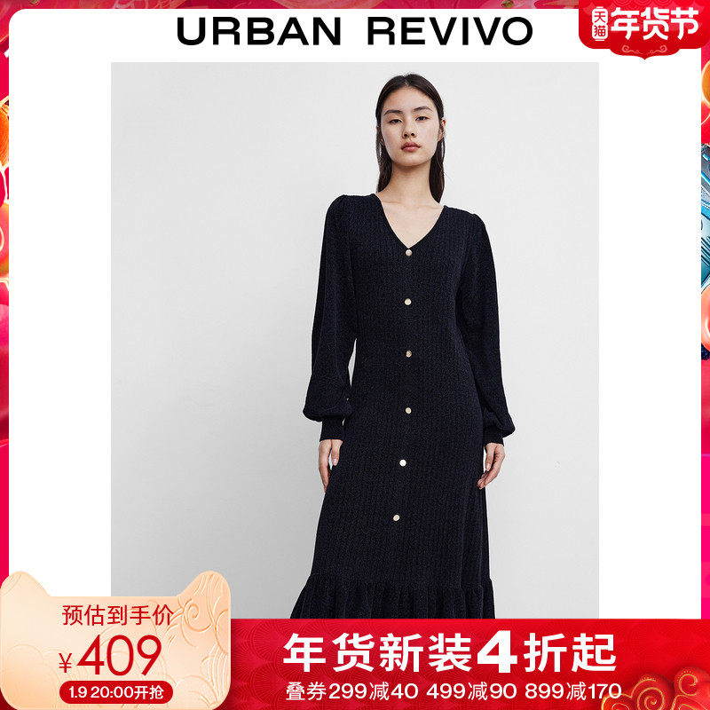 UR2021冬季新品女装复古气质长款针织宝藏连衣裙WG42S9FN2002