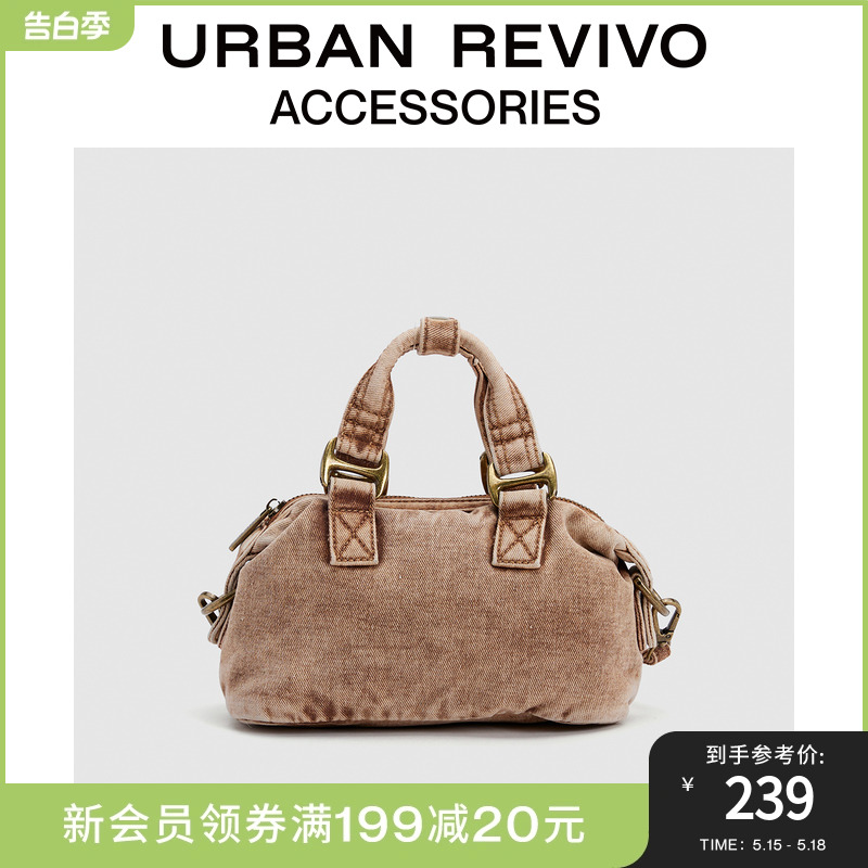 URBAN REVIVO2024春季新款女士做旧洗水丹宁斜挎背包UAWB40024 箱包皮具/热销女包/男包 通用款女包 原图主图