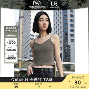 UR2024春季 女装 时髦内搭打底细肩带弹力吊带背心UWB440008