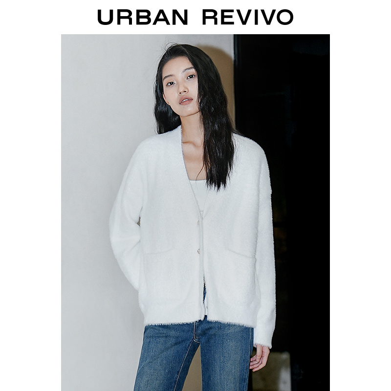 UR2023秋冬季新款女装时尚温柔优雅软糯小小织针织开衫UWG930138