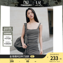 UR2024夏季新款女装氛围感修身褶皱方领吊带连衣裙UWV740019