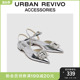 银色钻扣尖头空鞋 UAWS40067 URBAN 女士时尚 REVIVO2024夏季 新款