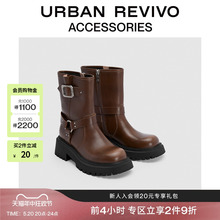 URBAN REVIVO女士摩登废土风机车厚底短靴UAWS30068